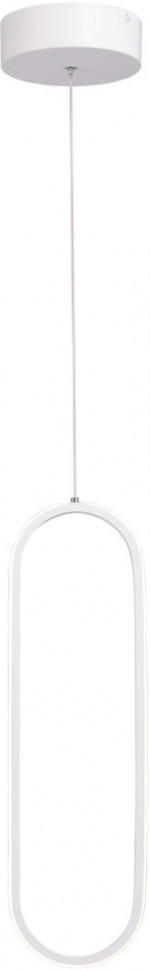 Подвесной светильник V3081-0/1S Vitaluce