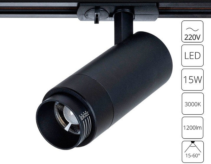 Трековый светильник Merak A3530PL-1BK Arte Lamp