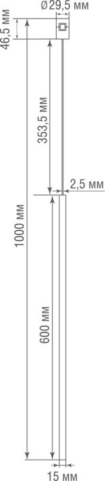 Трековый светильник Uno DL20245M5W1 Black Donolux