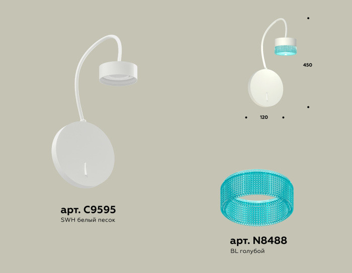 Бра TRADITIONAL XB9595251 Ambrella