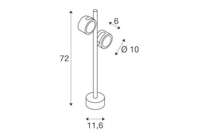 Наземный светильник Sitra 231505 SLV