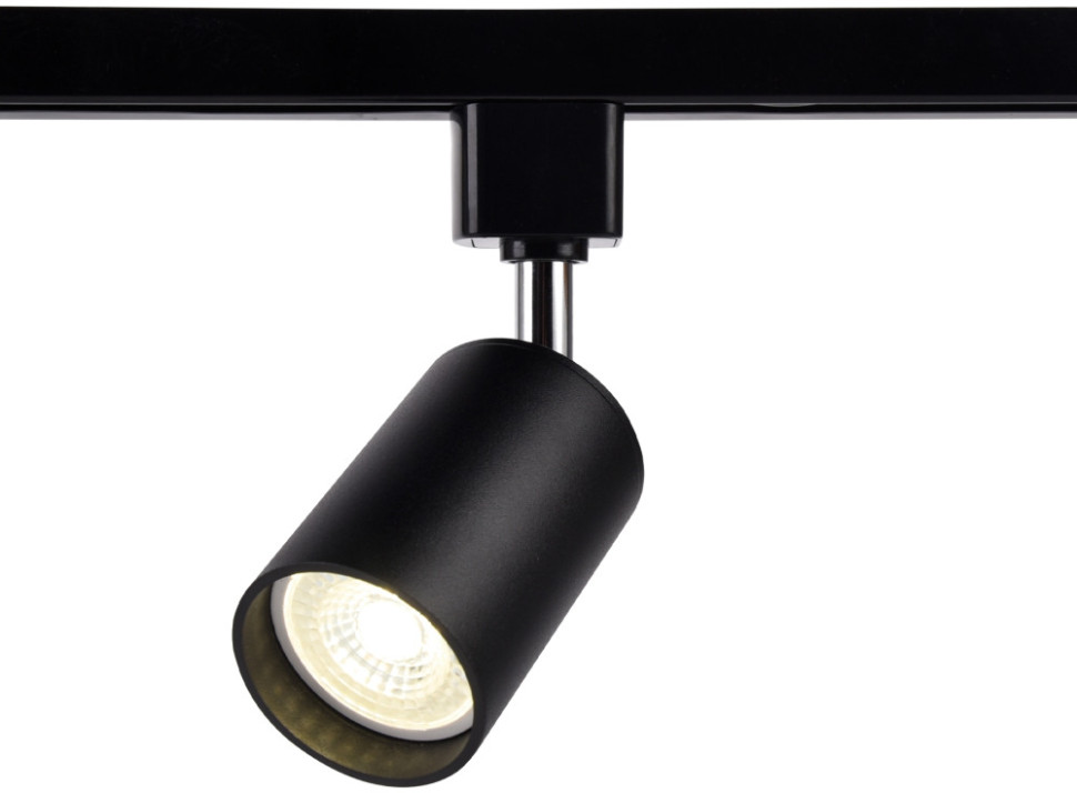 Трековый светильник GL GL5123 Ambrella