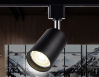 Трековый светильник GL GL5123 Ambrella