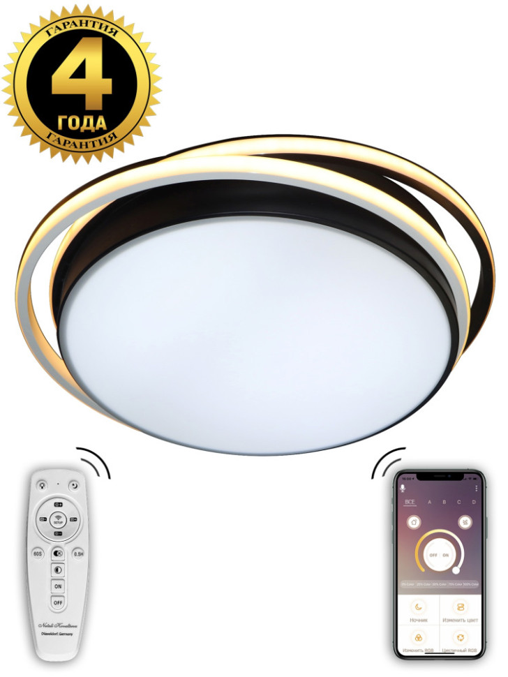 Потолочная люстра 81038 81038/5C Natali Kovaltseva