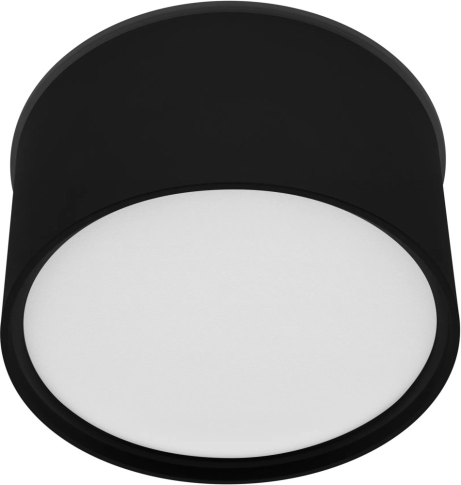 Точечный светильник CYLINDO 043963 Arlight