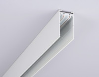 Шинопровод TRACK SYSTEM GL1005 Ambrella