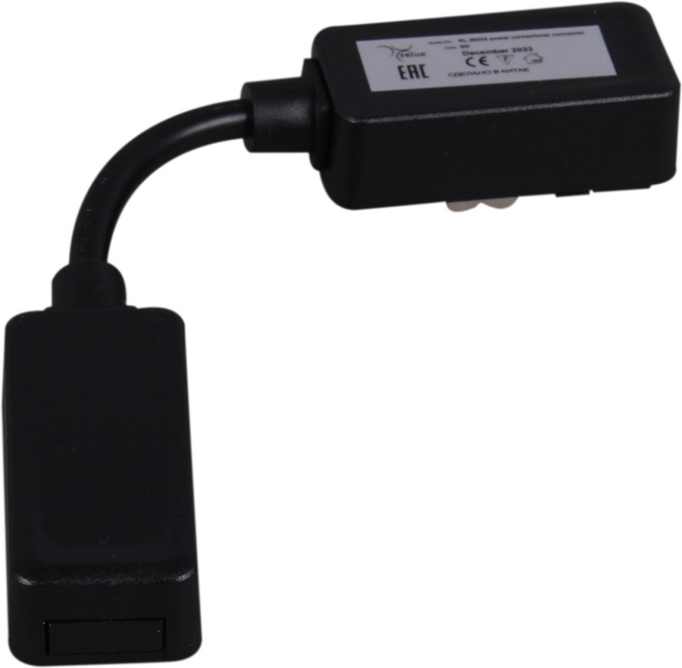Коннектор гибкий  RL 06202 power corner/inner connector BK Reluce