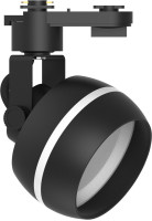 Трековый светильник 48549 Feron