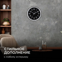 Часы настенные Apeyron ML2207-192-1