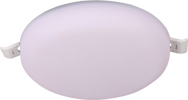 Точечный светильник Algarve 8684 Mantra