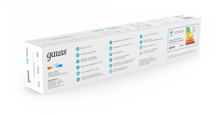 Настенный светильник Melissa BR011 Gauss