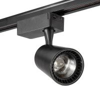 Трековый светильник TRACK AM228-10W BK 3000K AM Group