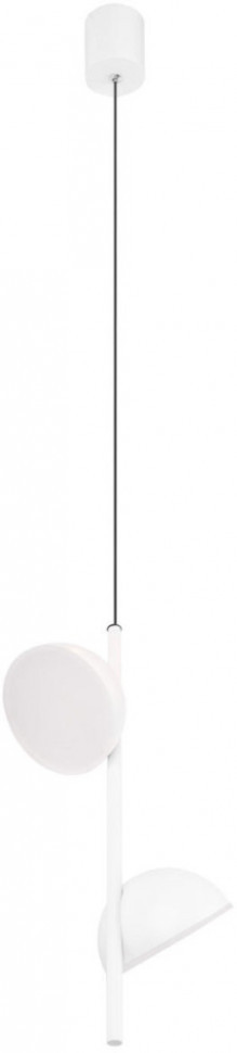 Подвесной светильник Mons 10335 White Loft It