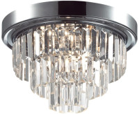 Потолочная люстра Zaha 8266/4C Lumion